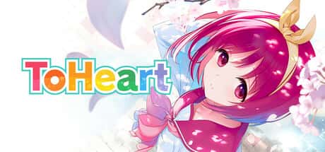 STEAM学习 心之彼端 ToHeart 21G封面